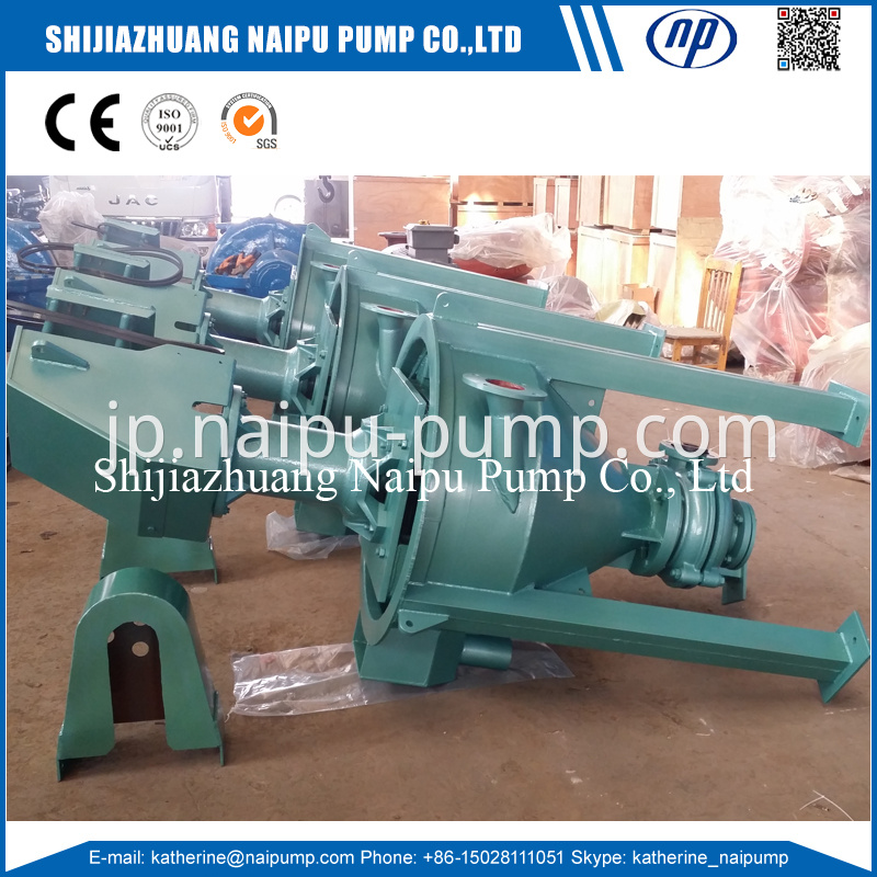 Af Froth Pump